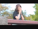【８周年】 翡翠のまち　踊ってみた 【Yua.】
