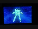 ガンダムトライエイジ251