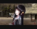 祝姫 -祀- 鹿神姫 Part3