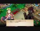 Valthirian Arc: Hero School Story Part.5