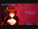 よそいきドレイクでお姉さんなドーラ様