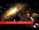 MUGEN　N･M・T　トーナメント　part3