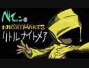 【実況】　べてぃこのリトルナイトメア　その②