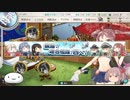 【艦これ】漣と提督のメシウマ実況【艦娘ゆっくり実況】part１６８