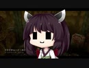 【DbD】とびだせ ぞうもつの森　part 12【東北きりたん】