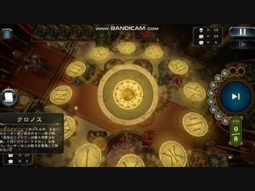 (時が)来たっ、来たなぁ！.koumori-anti