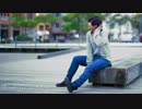 【踊ってみた】曖昧劣情Lover【三度】