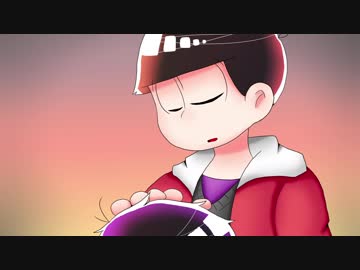 【卓ゲ松さん】円周松で「スーサイデッドメアリンク」【七日目】【ダリア卓】