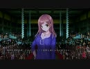 祝姫 -祀- 鹿神姫 Part12