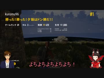 10分でわかるばぶみMAXEND GODDESS ～神楽めあを抜いて～