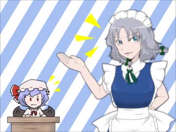 れすとらん　こうまかん２０