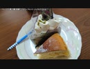 【生海月】なまくらじお【2018.10.17】
