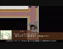 [字幕実況]悠遠物語　目指せ！コンプリート！！Part18