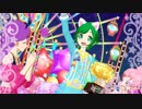 プリチャン シャイニーフレンズスペシャル大会決勝戦「COMETIC SILHOUETTE」でづこ