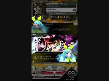 【PC版SDVXⅢ】8th Episode 旧校舎の怪談【MISSIONまとめ】