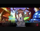 祝姫 -祀- 美濃部鼎 Part3