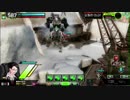 ボーダーブレイク『全国』　2018/03/04　NO.40