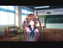 祝姫 -祀- 美濃部鼎 Part6