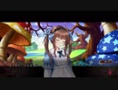 祝姫 -祀- 美濃部鼎 Part7