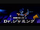 【実況】今で未来を変える物語～ダーククロニクル実況～【Part27】