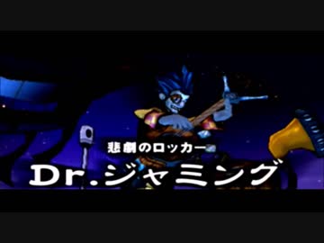 【実況】今で未来を変える物語～ダーククロニクル実況～【Part27】