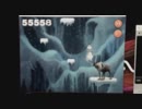 大人がキッズゲームをマジメにやってみた結果