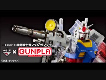 チェーンマイン師匠P.900g