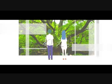[ニコカラ]- 夏影を見ている - ことぶき offvocal key+3