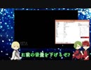 推し太刀2振りで初秋イベ実況＃18　【E5丙前半】