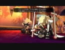 【GGXrd rev2】レオ=ホワイトファング 　勝利メッセージ集
