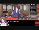 【クトゥルフ神話TRPG】檻と雑踏～第四話【大正CoC】