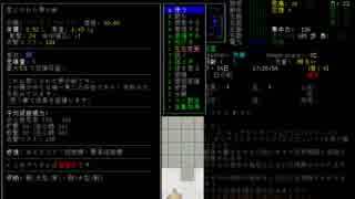 Cataclysm:DDA　Ver7860の世界を歩いてみる　その４１