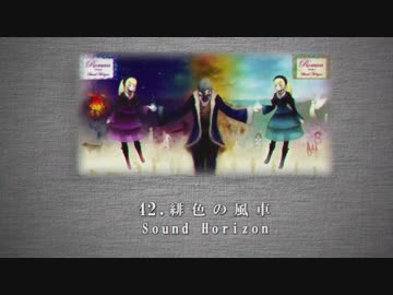 かゆいところにてがとどくみきょくを頑張って歌ってみた【ユスグ】