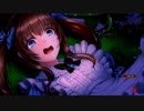 祝姫 -祀- 美濃部鼎 Part10