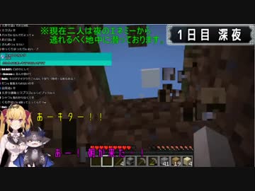 でびリオンがマインクラフトでベッドを作って健やかに眠るまで【まとめ動画】