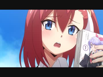 俺が好きなのは妹だけど妹じゃない　第2話　俺の妹はどこまで高みを目指すんだ