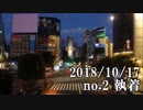 ショートサーキット出張版読み上げ動画4005