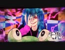 【初音ミク】 性悪オンナ・オンライン 【カバー】
