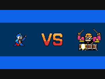 【実況】ギターを弾くとバスターを撃つロックマン ２曲目