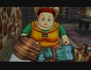 ドラゴンクエストⅪ【3DS版】目が覚めて…