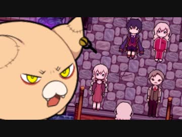 【実況】アルネの事件簿case１～ラインヴァイス家の事情その25：幕間デート～