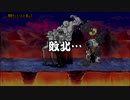 【実況】いまさら始めるにゃんこ大戦争（極ムズカーニバル編2）part19