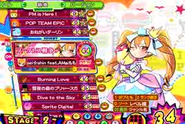 [ポップン]Lv44 ブーケトス戦争 EX