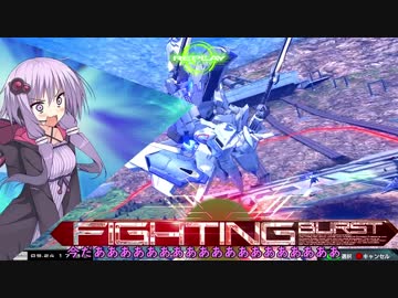 【EXVSMBON】マシーンに魂を売るゆかりんバエル【VOICEROID実況】
