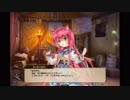 【FlowerKnightGirl】開花ライオンゴロシ【キャラクエ】