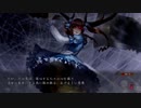 祝姫 -祀- 美濃部鼎 Part13