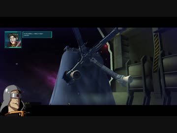 ホモと見るクロスボーンガンダム.x-2