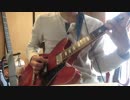 [ギターデュオ+ベース] となりの吸血鬼さんED [Cover]