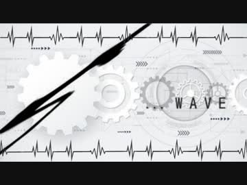 【WAVE】宇佐美ユノ【歌ってみた】【オリジナルMV】