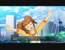 やよいは冷静になんとかした話